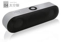 Caixa de Som Bluetooth - Speaker Portátil